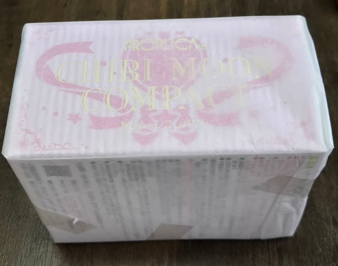 美少女戦士セーラームーン　PROPLICA ちびムーンコンパクト