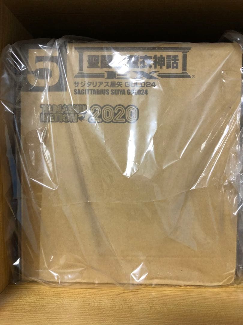 【新品・未開封】聖闘士聖衣神話EX サジタリアス星矢 GOLD24