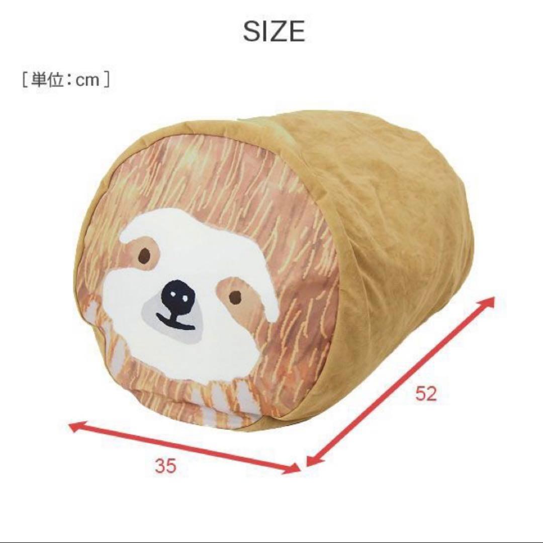 おふとんクッション おかおゴロン 丸 掛け布団収納袋 Y-GFC-OGMS 3種