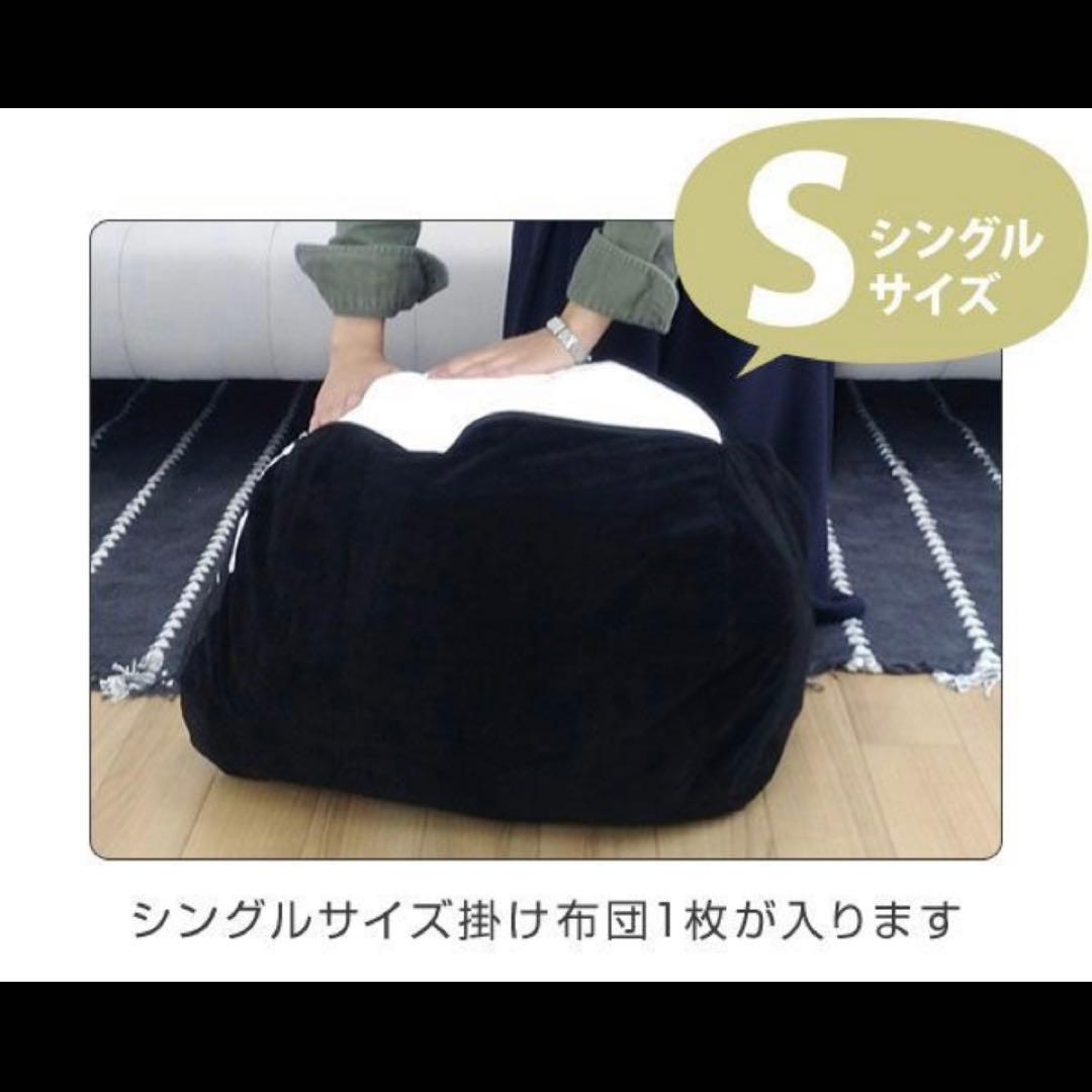 おふとんクッション おかおゴロン 丸 掛け布団収納袋 Y-GFC-OGMS 3種
