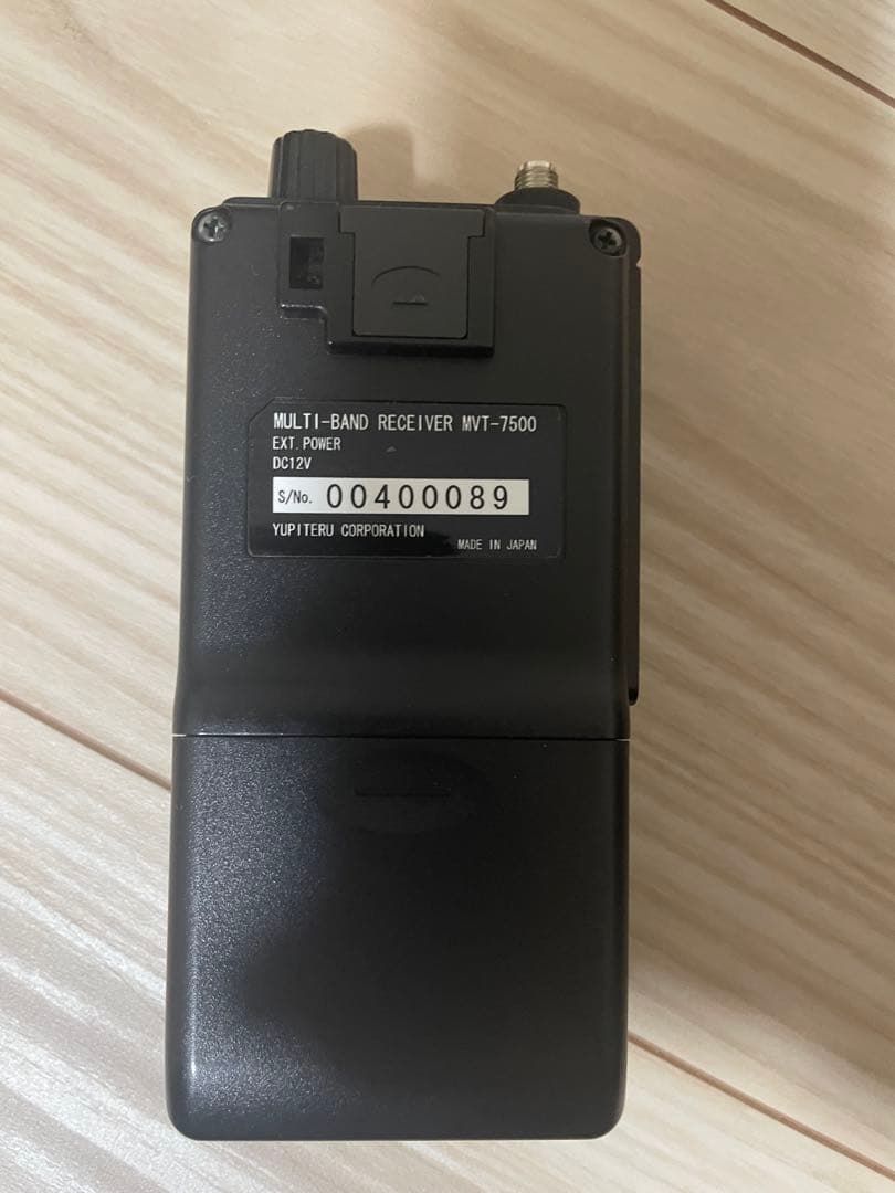 ユピテル MVT-7500 マルチバンドレシーバー