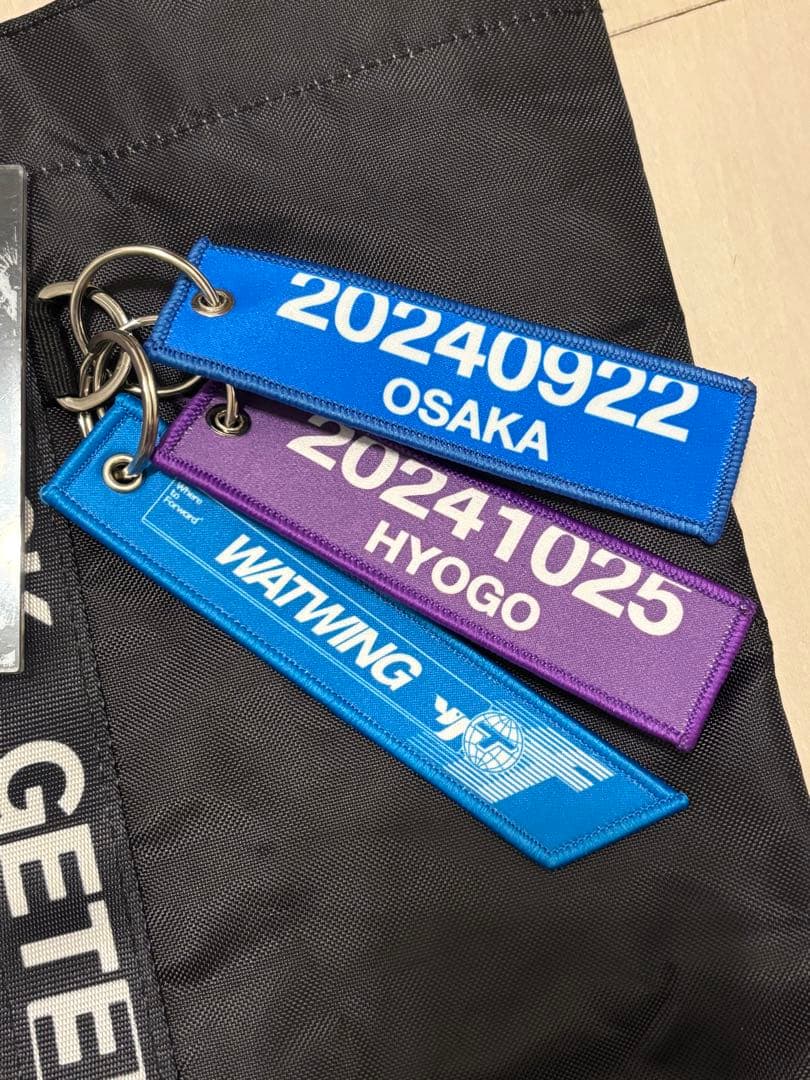 福澤希空 ハッピーセット