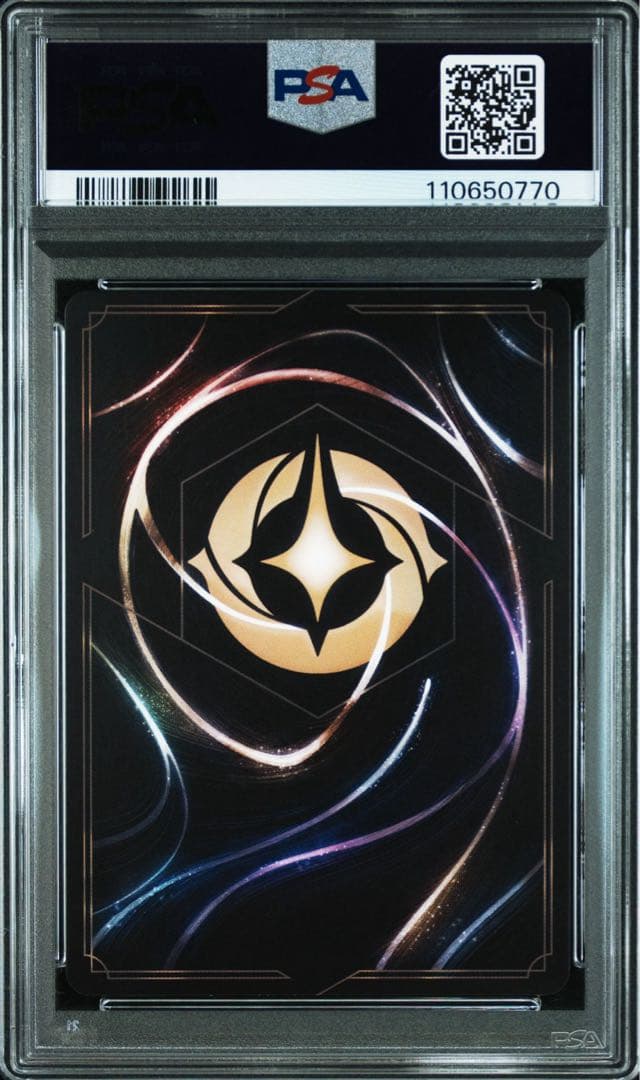 【psa10】スティッチ　エンチャンテッド ディズニー　ロルカナ