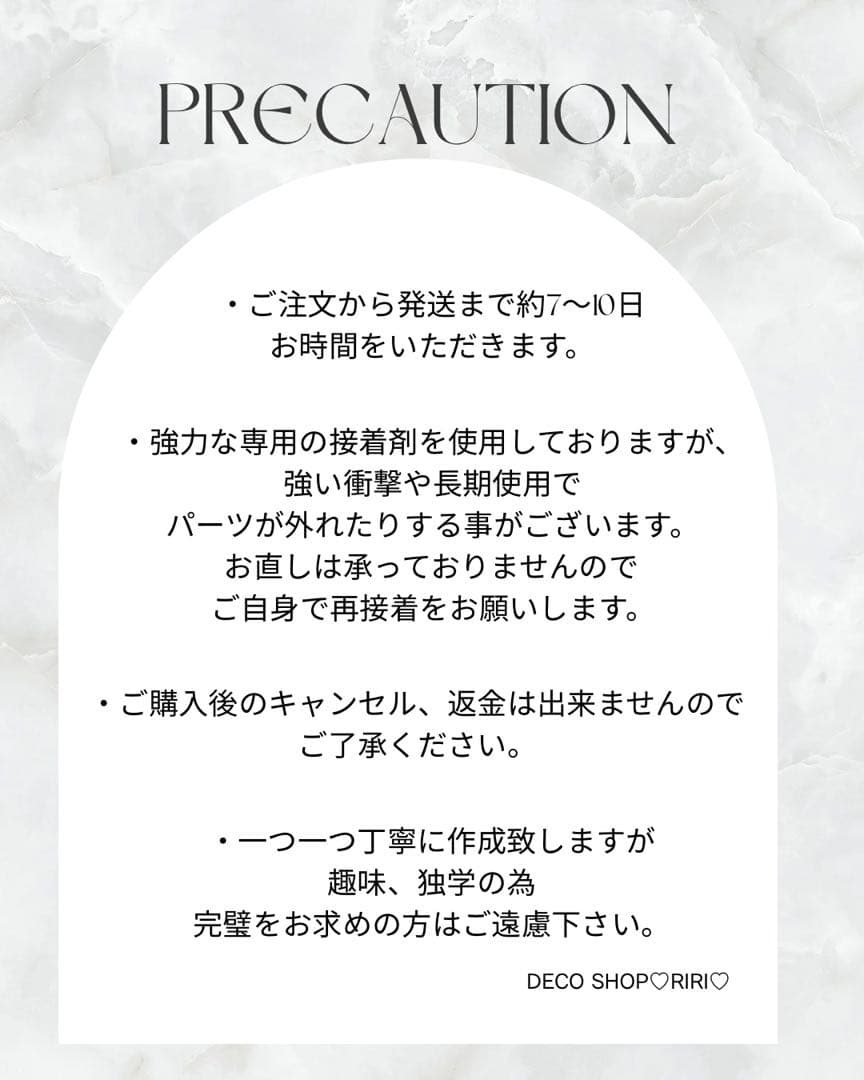 な。ページ