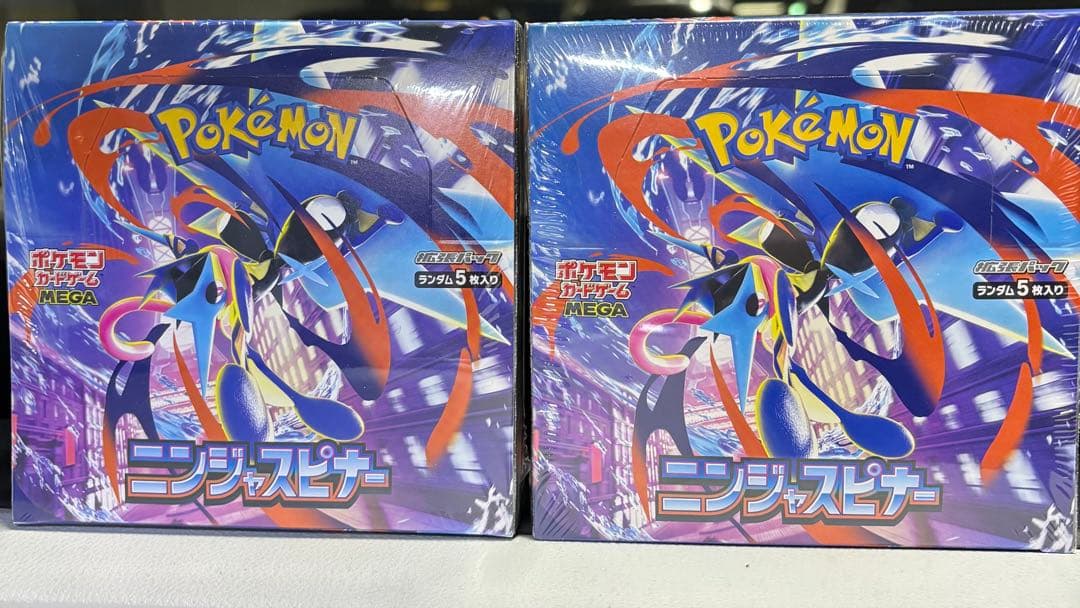 新品未開封シュリンク付　ポケモンカードゲーム ニンジャスピナー　2BOX