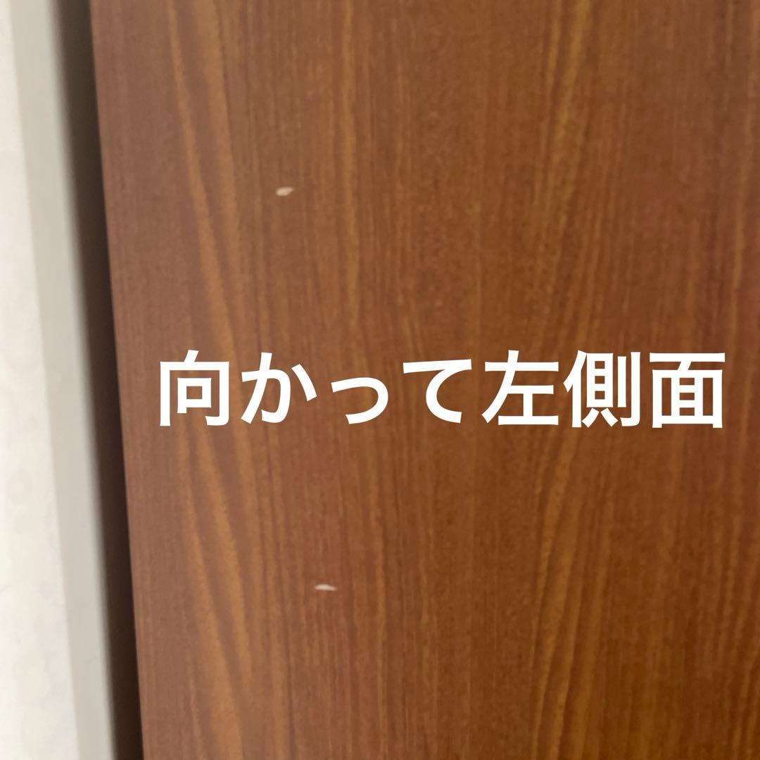 限定値下げ unico STRADA キッチンカウンター（S） ２枚扉 W900