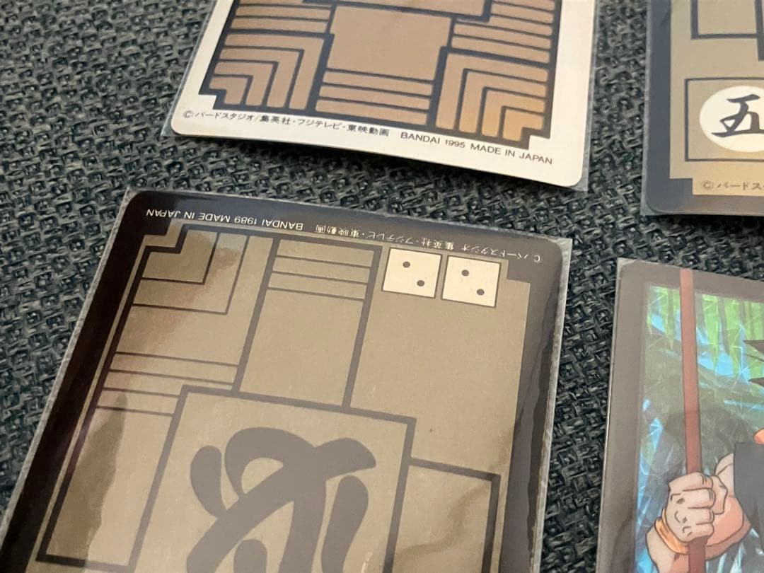 ドラゴンボールカードダス本弾まとめ売り