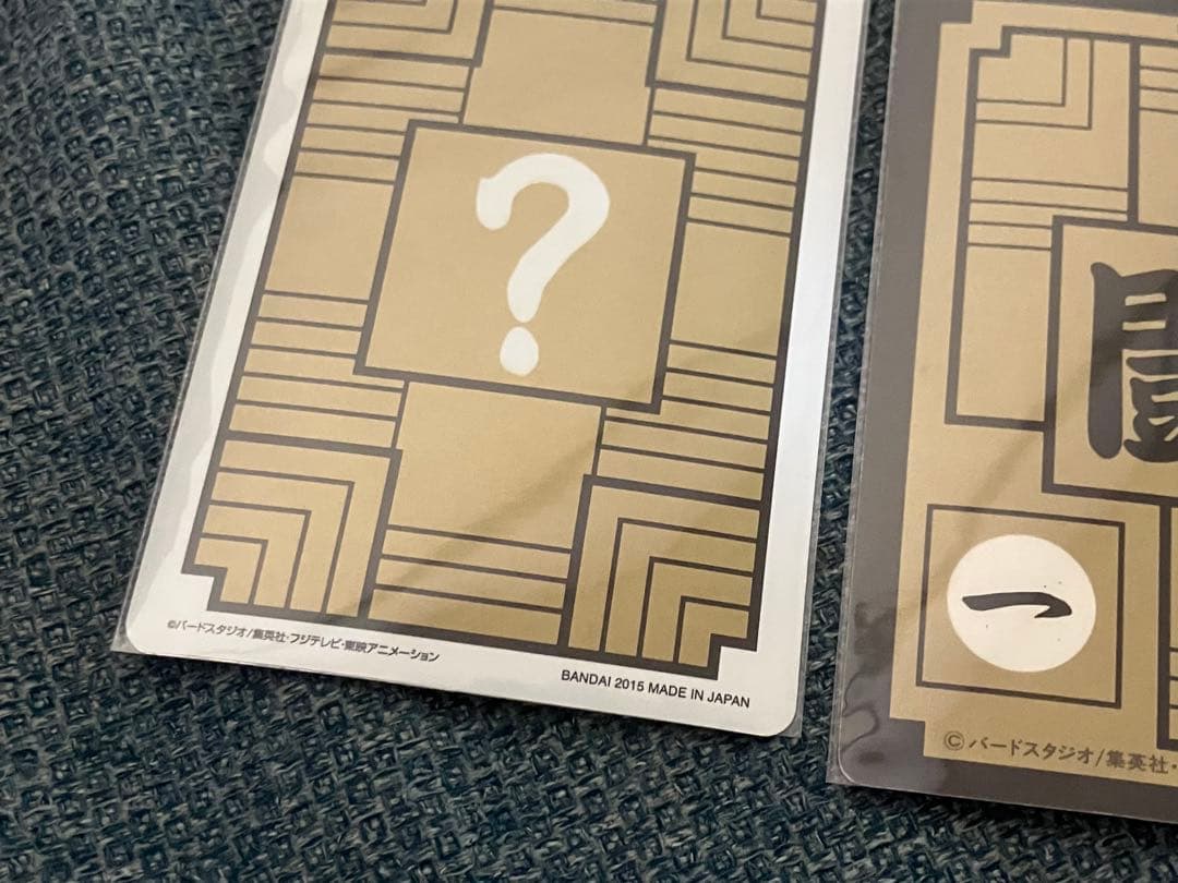 ドラゴンボールカードダス本弾まとめ売り