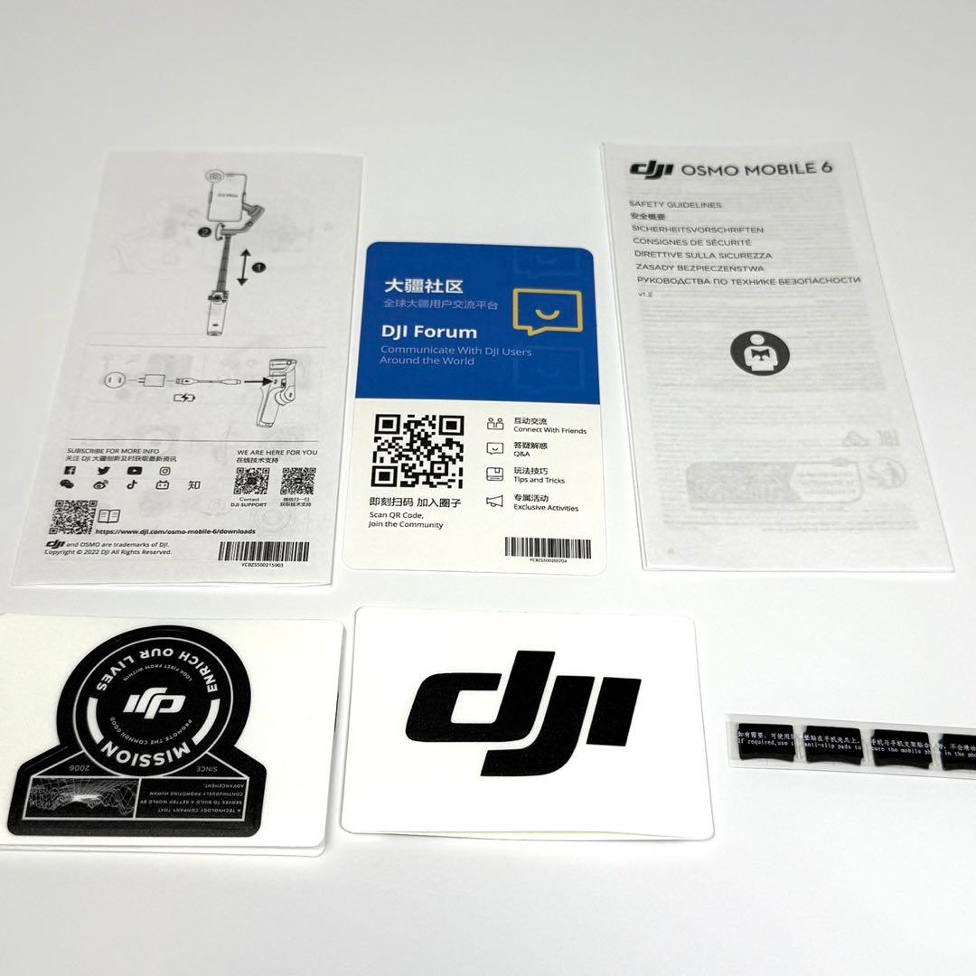 極美品 DJI Osmo Mobile 6 スマートフォンスタビライザー 完品