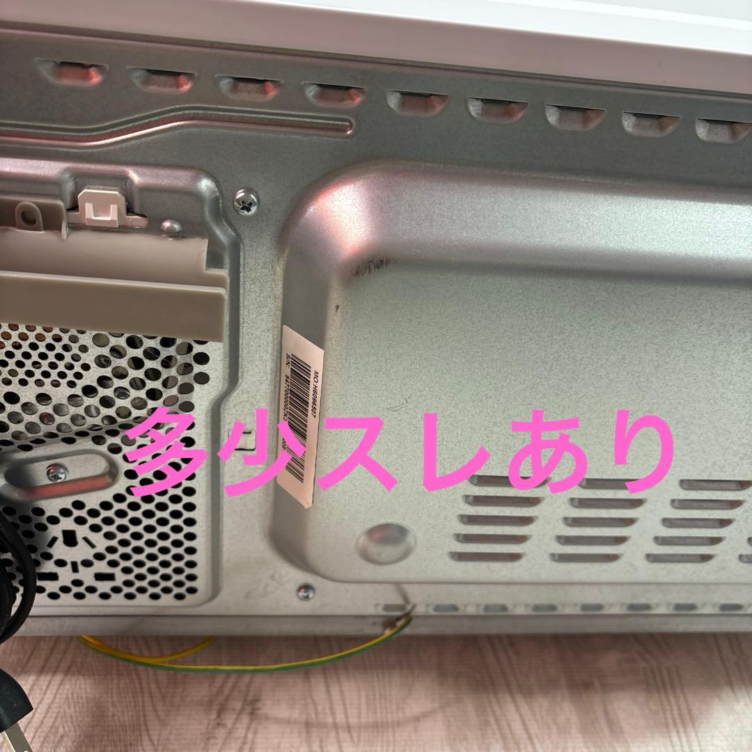 TOSHIBA ER-X18(W) 電子レンジ 2023年製