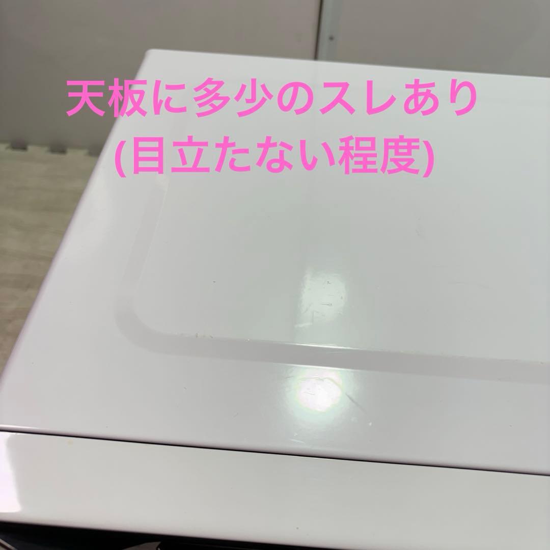 TOSHIBA ER-X18(W) 電子レンジ 2023年製