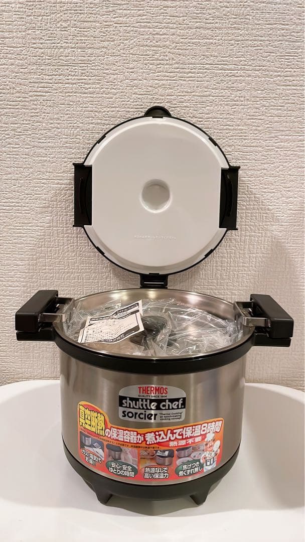 THERMOS サーモス　シャトルシェフ KPL-3002 (BK) 3.0L