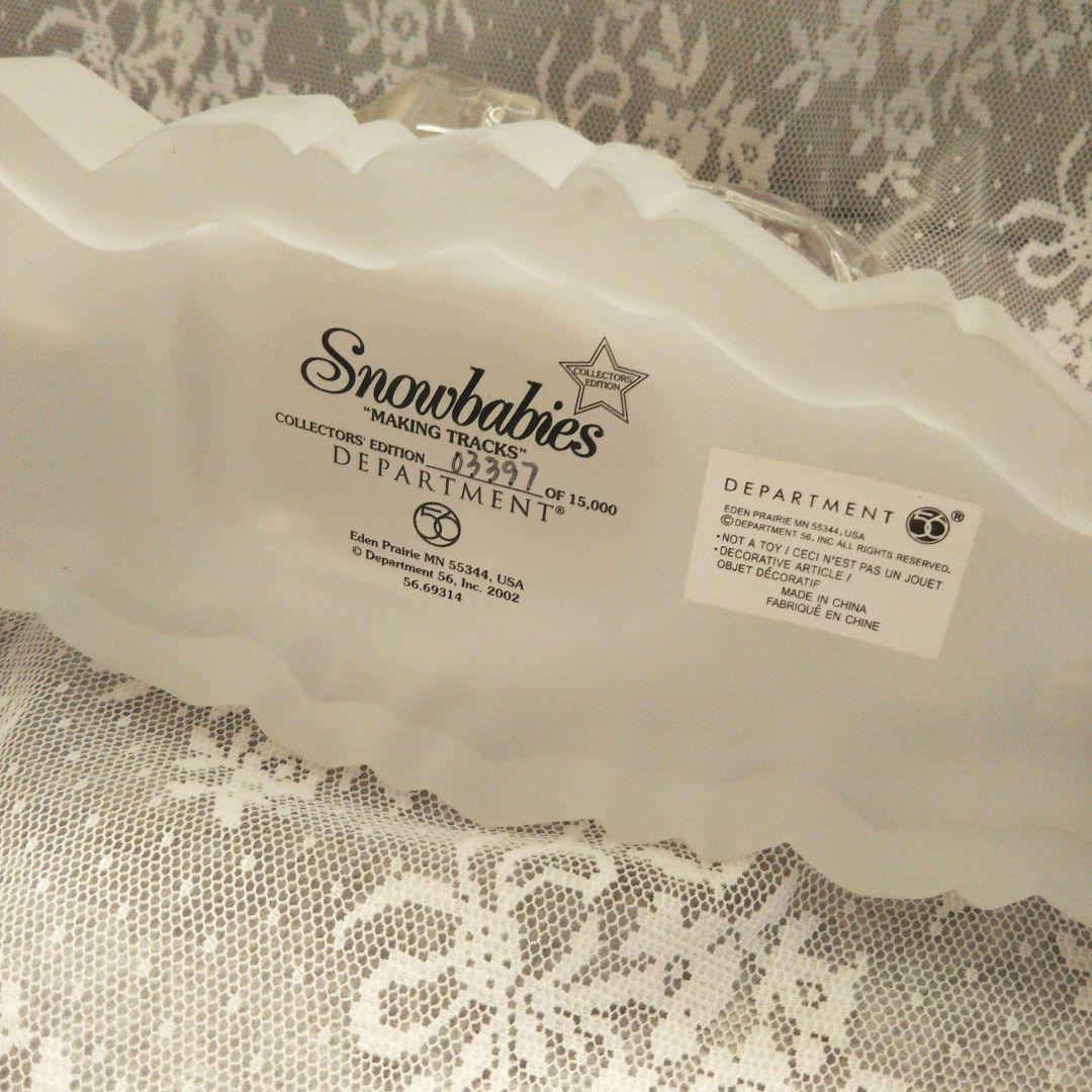 デパートメントBABIES　犬ソリ