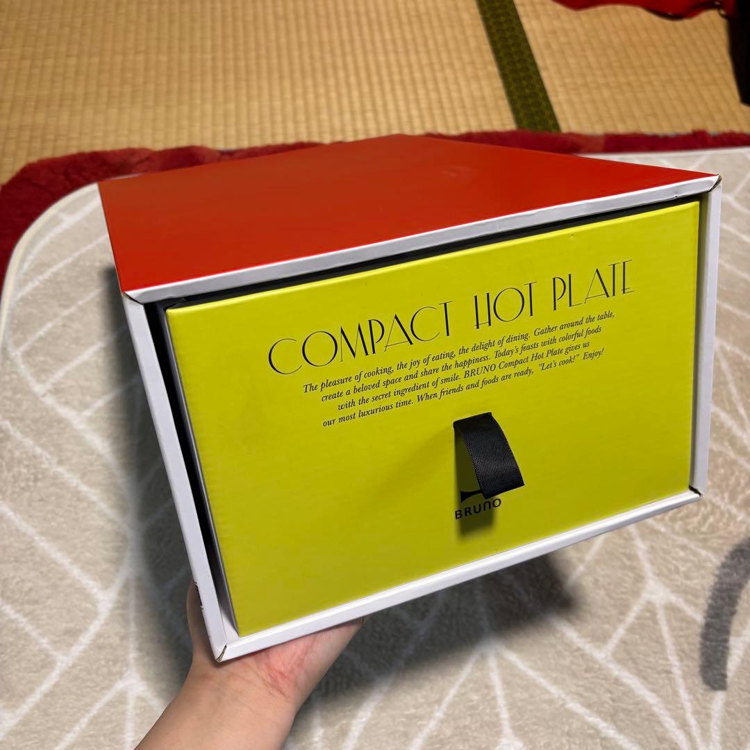 【Aさま専用】BRUNO コンパクトホットプレート ネイビー