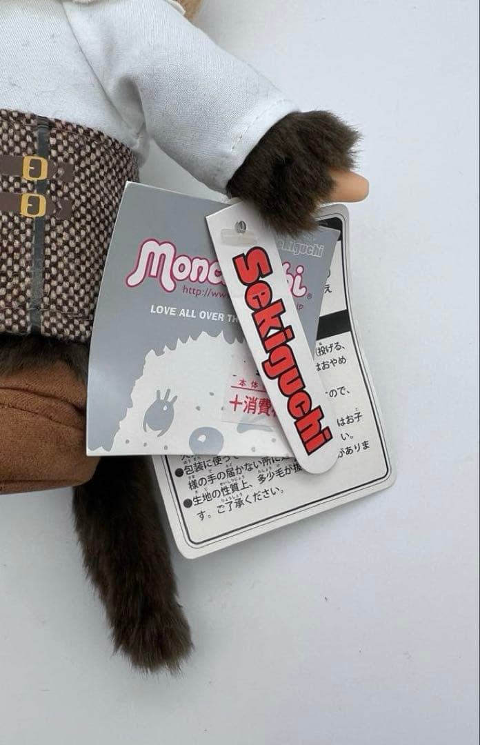 タグ付き！2点セット！monchhichi モンチッチ フレンチマロン　S