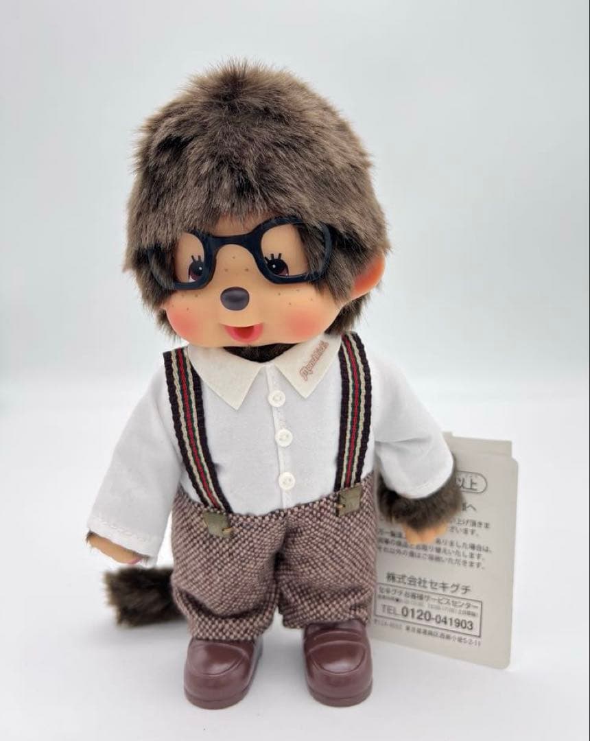 タグ付き！2点セット！monchhichi モンチッチ フレンチマロン　S