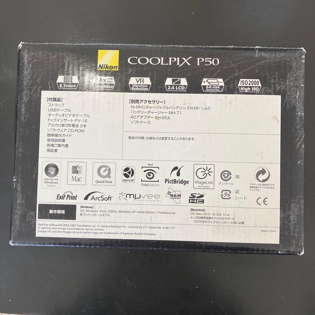 Nikon COOLPIX P50 ブラック　デジタルカメラ