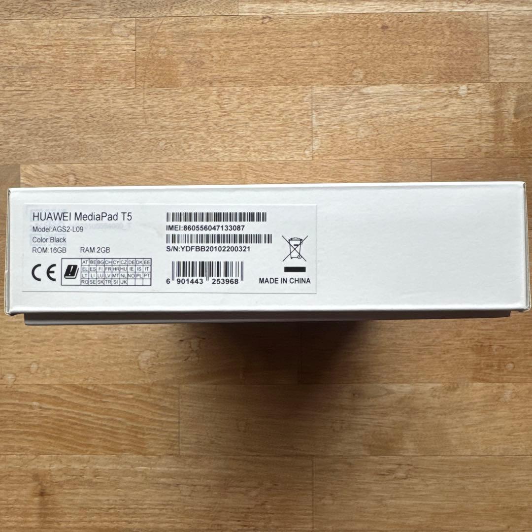 HUAWEI Media Pad T5 10 LTEモデル　（中古 美品）