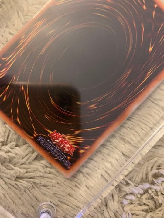 No.626 遊戯王 良品 初期 トビペンギン ウルトラシークレットレア