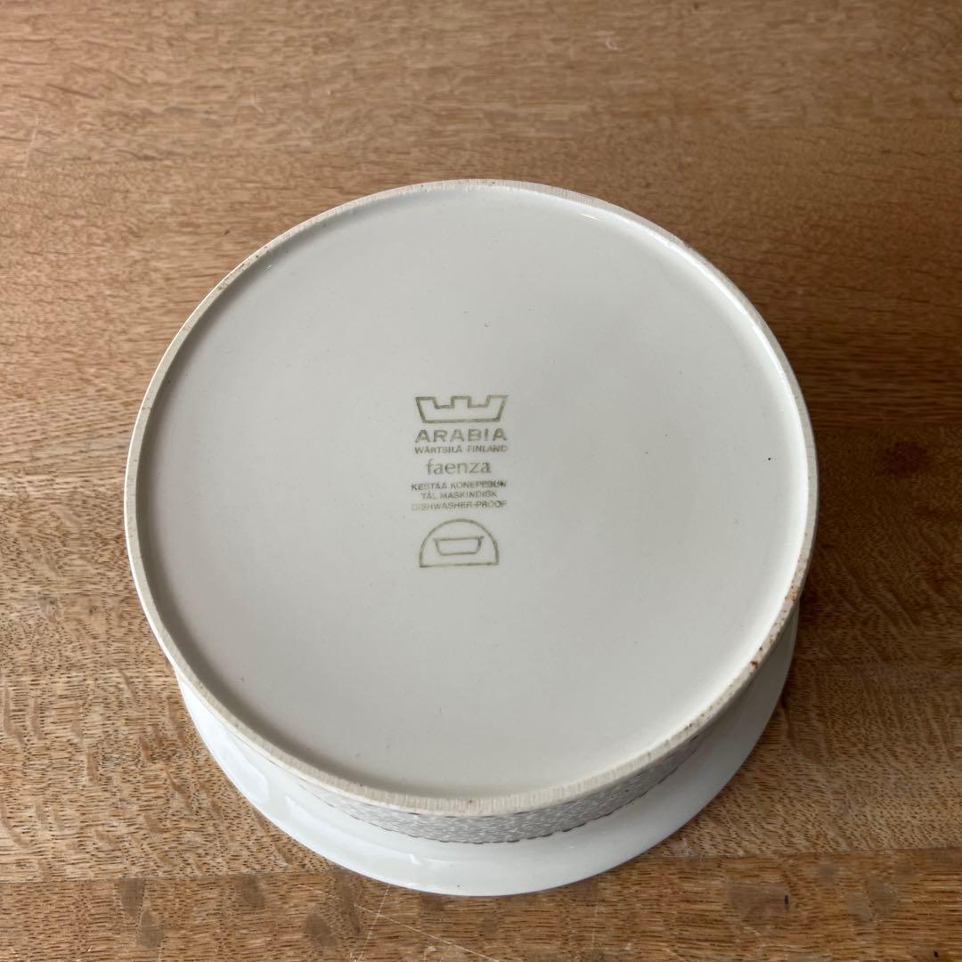 ARABIA Faenza キャセロールボウル18cm