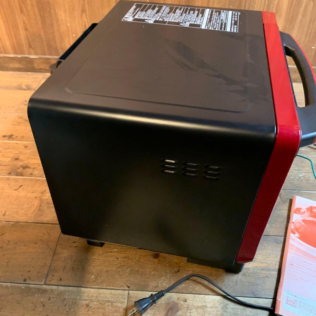 日立　スチームオーブンレンジ　ヘルシーシェフ MRO-VS7 2020年製