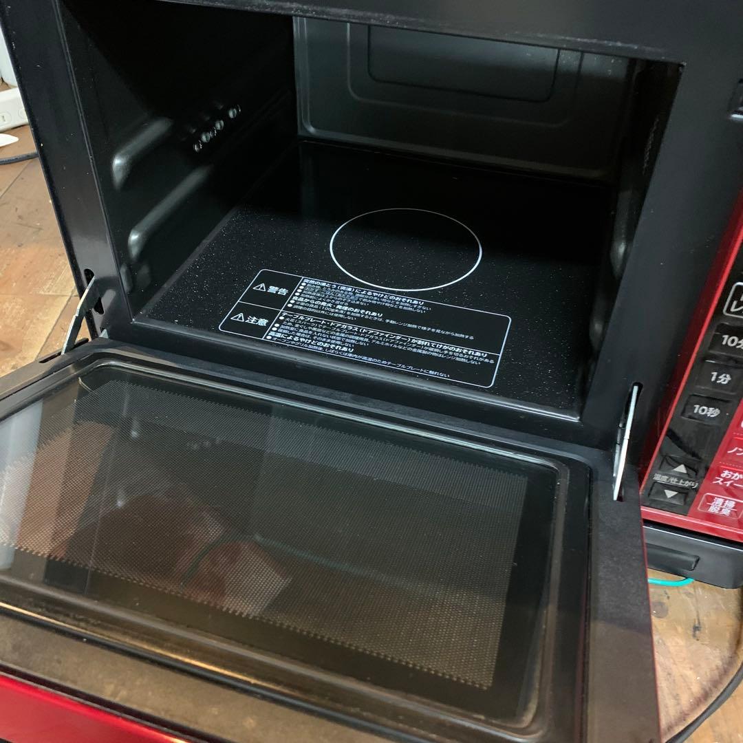 日立　スチームオーブンレンジ　ヘルシーシェフ MRO-VS7 2020年製