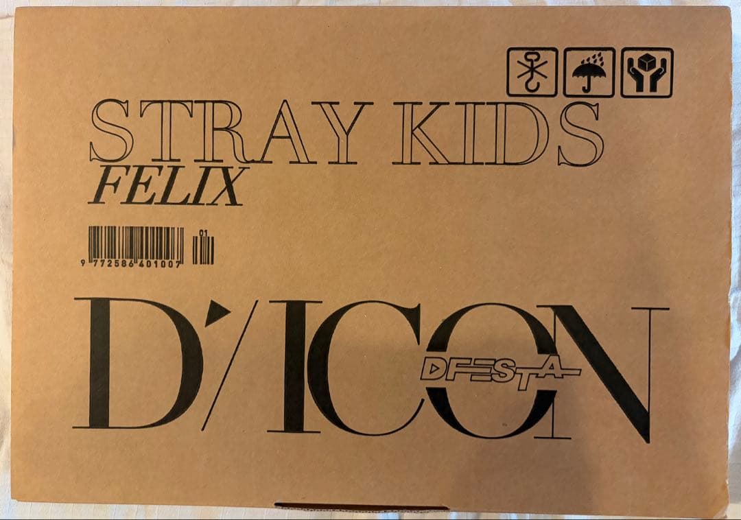 フィリックス felix dfesta 写真集 雑誌まとめ straykids