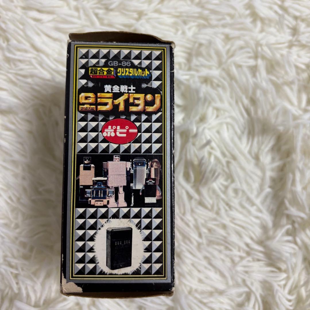 【美品・希少】アイシーライタン 超合金 クリスタルカット　当時物