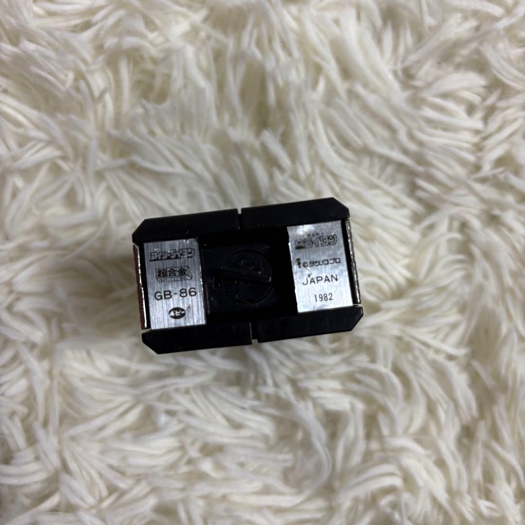 【美品・希少】アイシーライタン 超合金 クリスタルカット　当時物