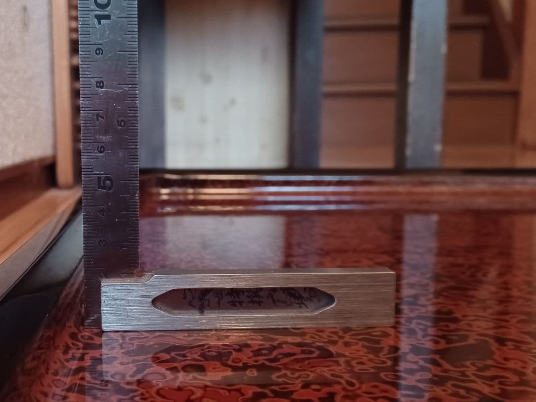 こたつ天板 螺鈿 会津塗