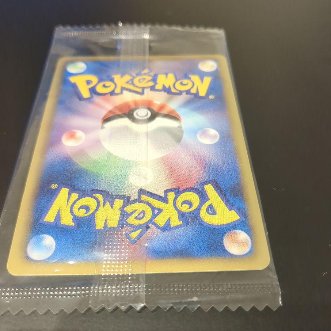 レックウザプロモセットです 未開封