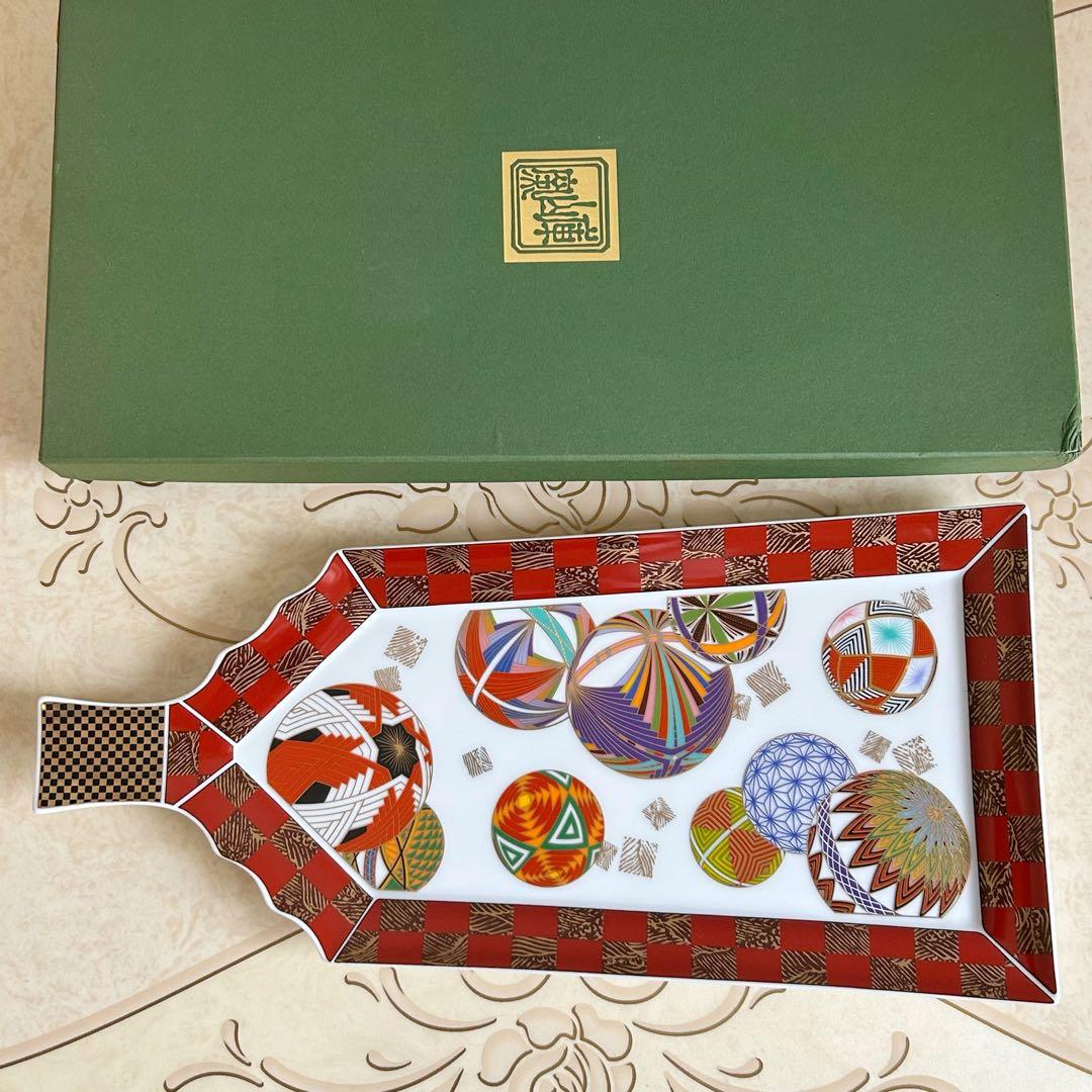 庫山窯　色絵手まり　羽子板皿　大皿　盛皿　飾り皿　金彩古伊万里　正月　金襴手和柄