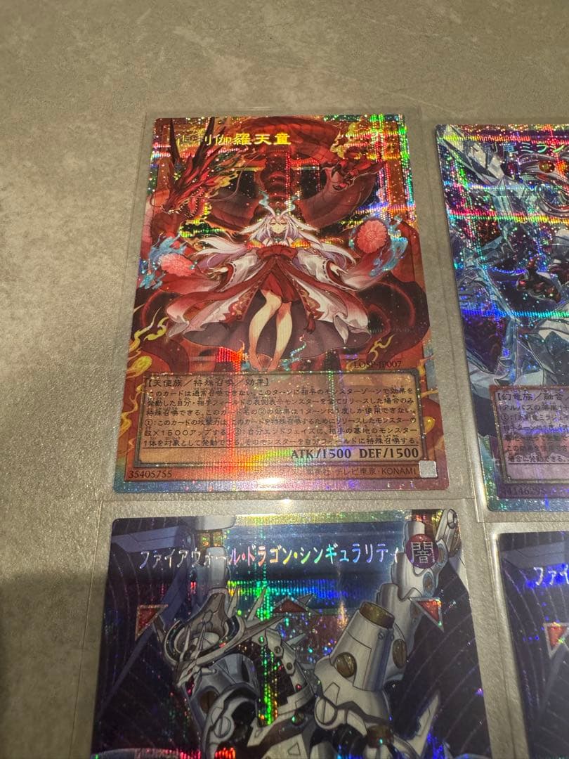 ギ*ん様 遊戯王カードセット（4枚） オーバーフレーム　プリシク　リミットオーバ