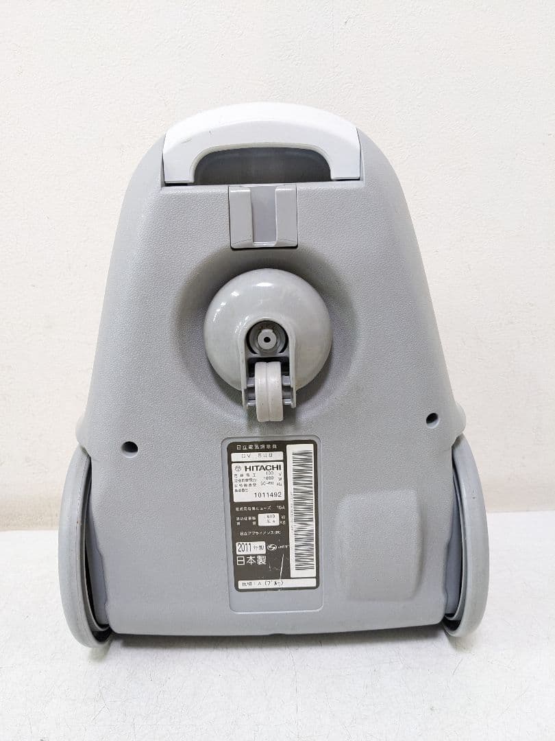 HITACHI CV-SU8 サイクロン式掃除機 2011年製
