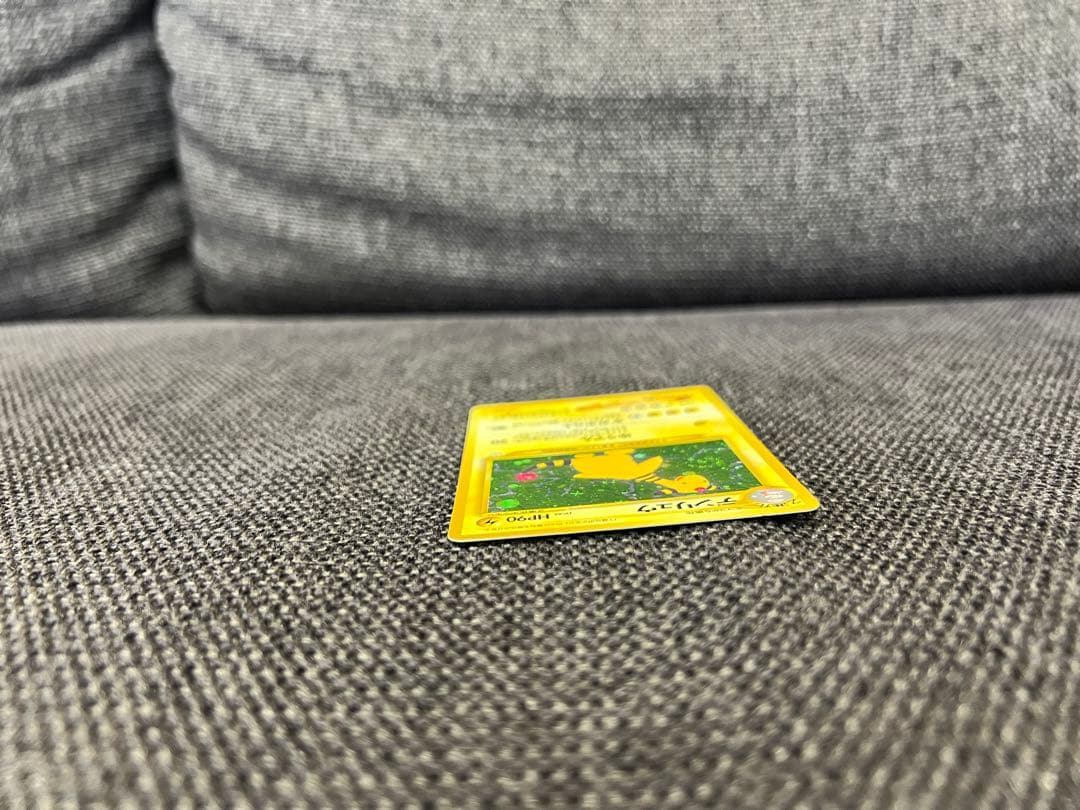 美品 ポケモンカードweb デンリュウ 青木俊直 042/048 第3弾