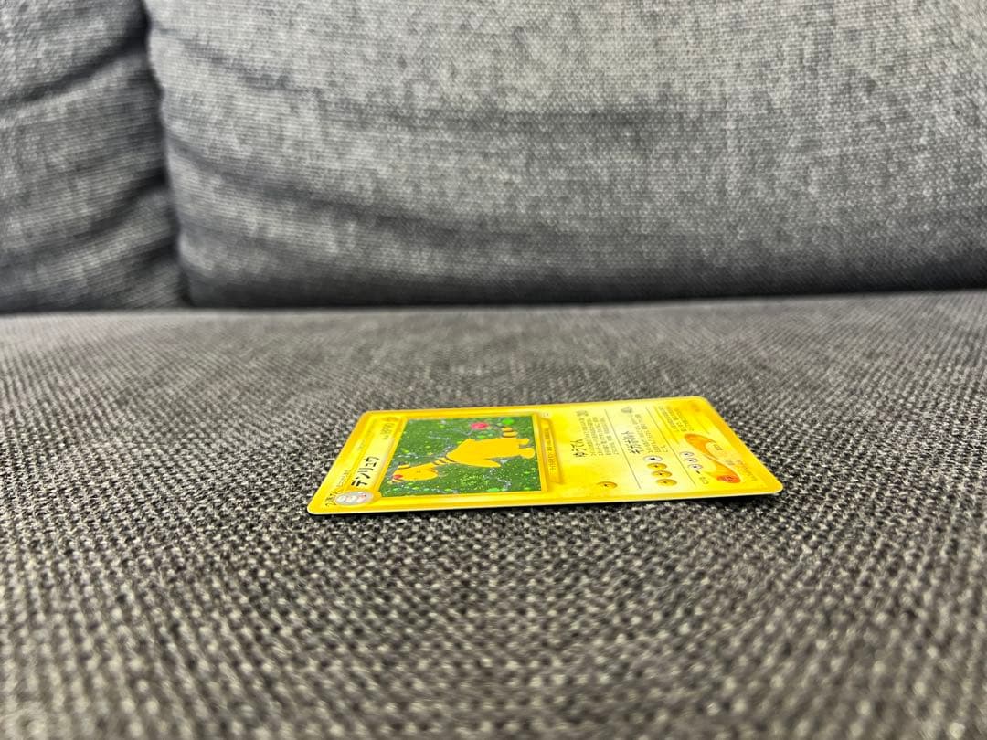 美品 ポケモンカードweb デンリュウ 青木俊直 042/048 第3弾