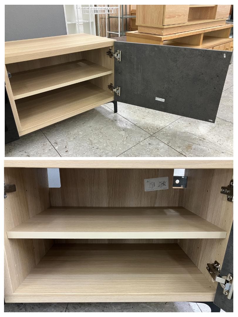 IKEA テレビボード BESTA KALLVIKEN グレー ベージュ