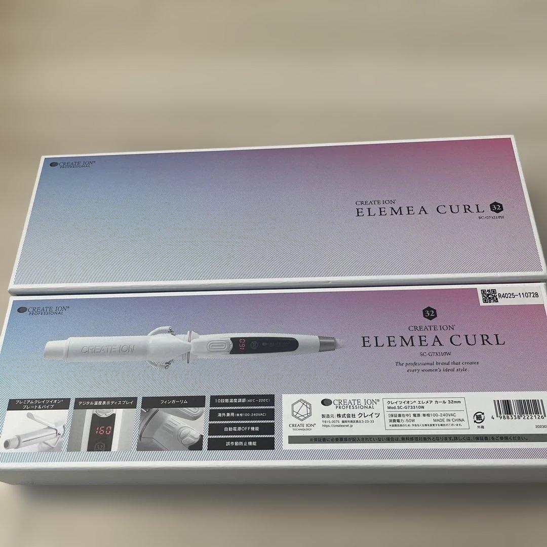クレイツイオン　エレメアカール　32mm