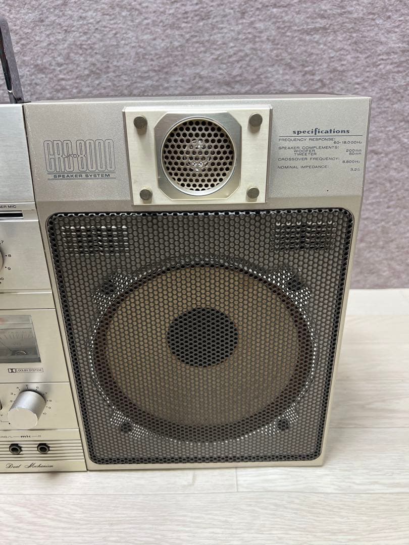 希少レトロmarantzマランツCRS-8000大型ラジカセ中古メンテナンス済み