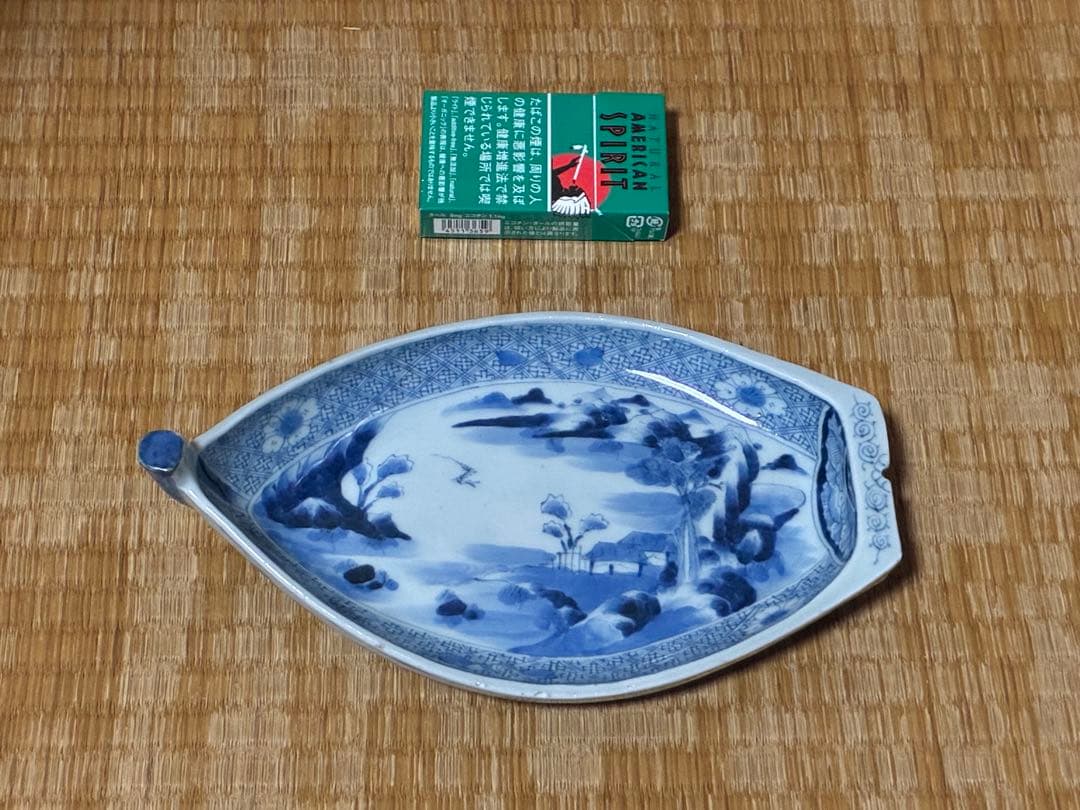 古伊万里 染付 山水 風景紋 舟形皿