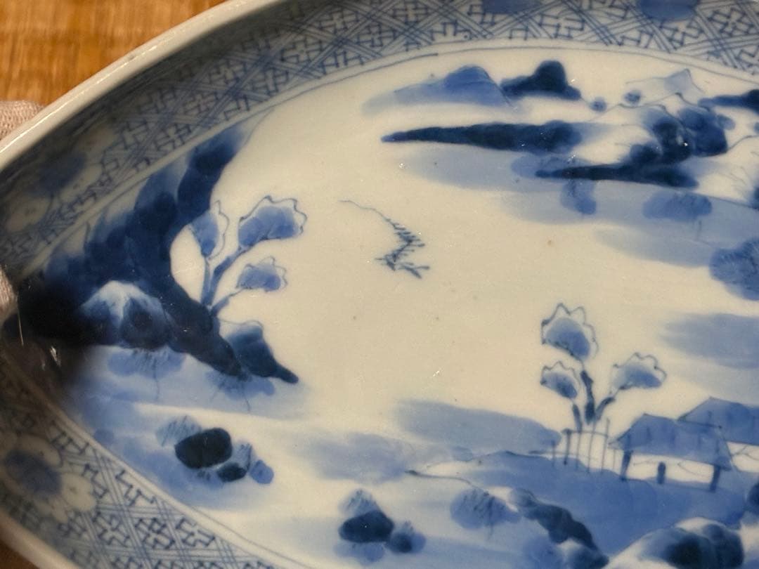 古伊万里 染付 山水 風景紋 舟形皿