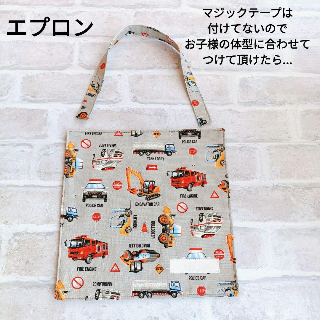 わわ◎様 オーダーページ