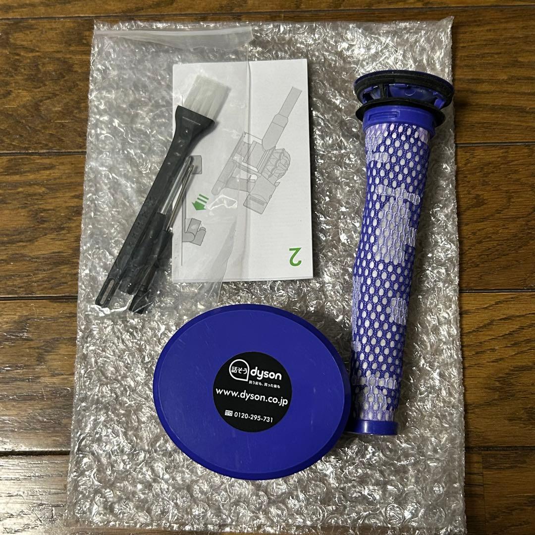 dyson v7 コードレスクリーナー
