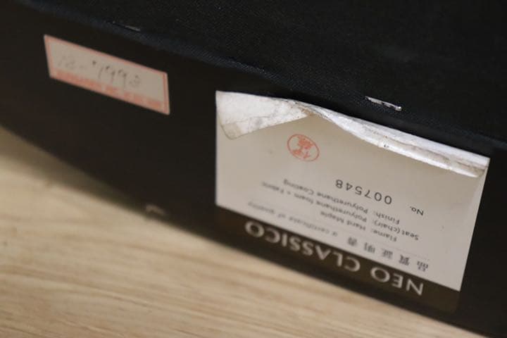 GMDKS286○ AD CORE / エーディコア NEO CLASSICO