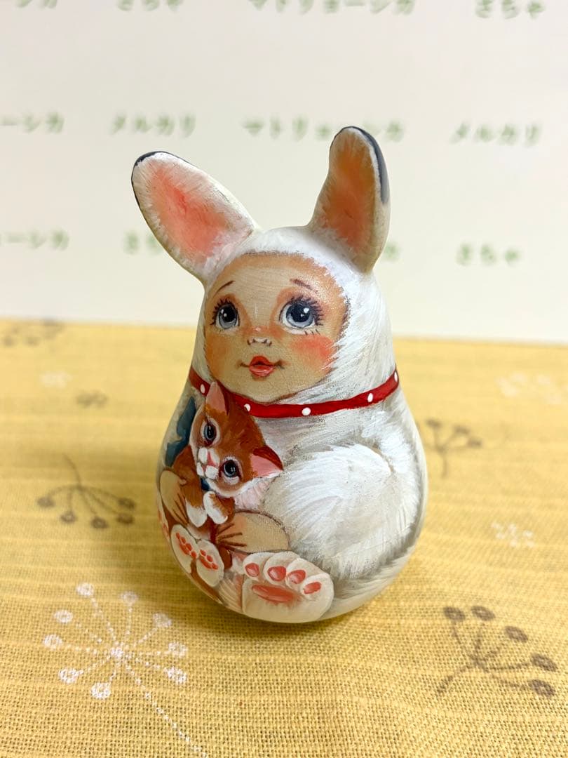 ロシア　マトリョーシカ　おきあがりこぼし　うさぎ　人形　猫