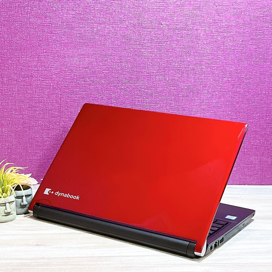 持ち運びに便利13.3✨バッテリー良好✨SSD✨すぐ使えるノートパソコン✨カメラ