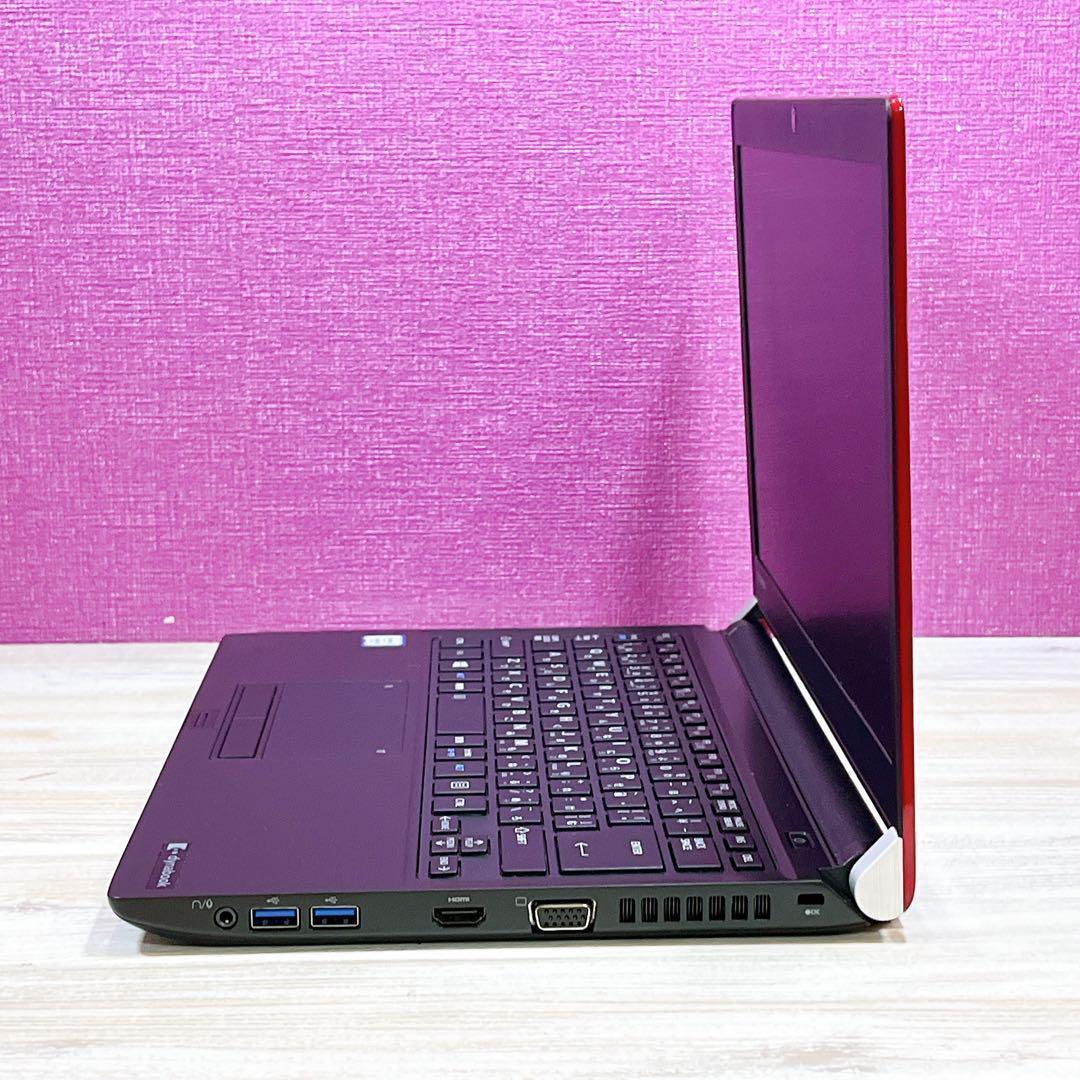 持ち運びに便利13.3✨バッテリー良好✨SSD✨すぐ使えるノートパソコン✨カメラ