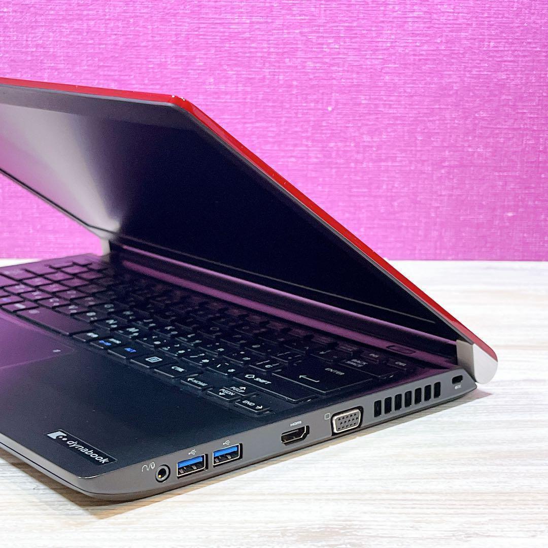 持ち運びに便利13.3✨バッテリー良好✨SSD✨すぐ使えるノートパソコン✨カメラ