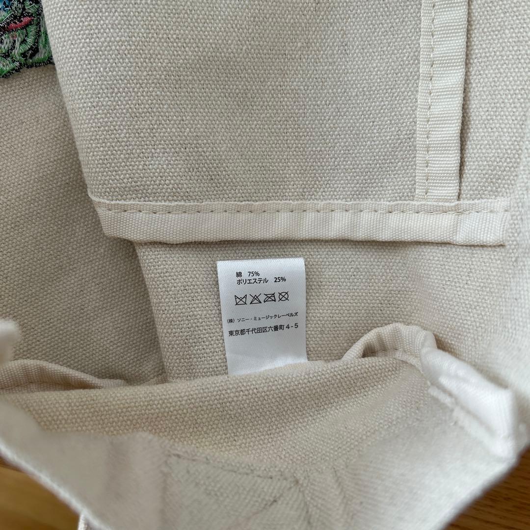 【美品】King Gnu キングヌー トートバッグ ショルダーバッグ