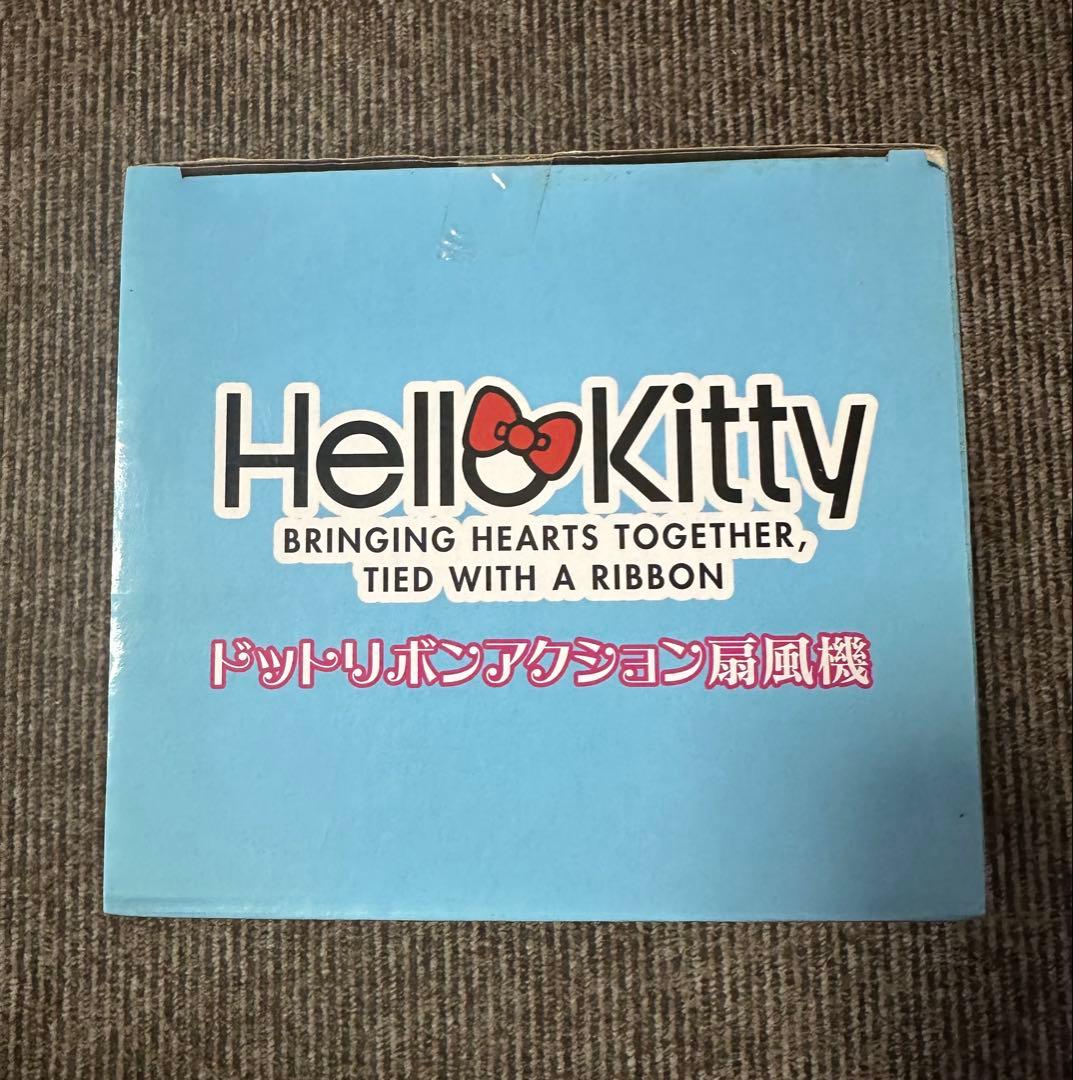 Hello Kitty ハローキティ ドットリボン アクション扇風機
